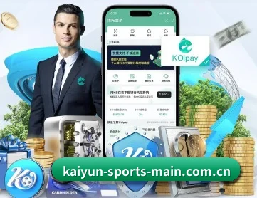 开云体育官网 APP