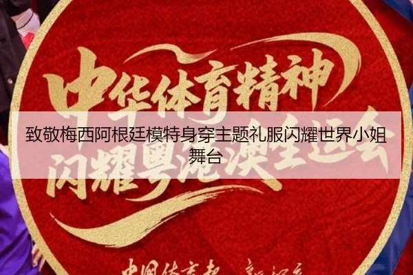 img_1789572071617_727_0_872.jpg